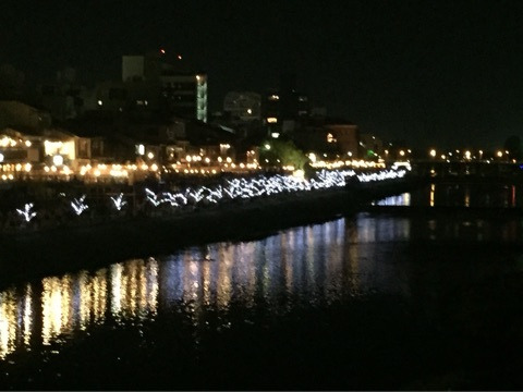 {0BE3AD08-8593-469A-A2AD-7DB92BB4FBD9:01}