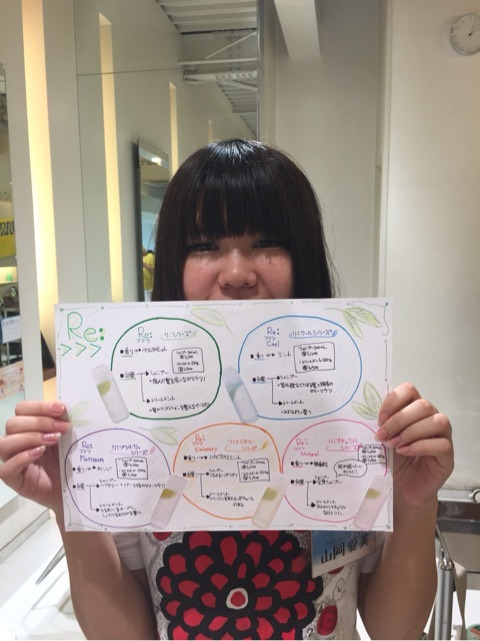 {B9888BF8-BA90-4EE8-8CF1-A36C8A6338A7:01}