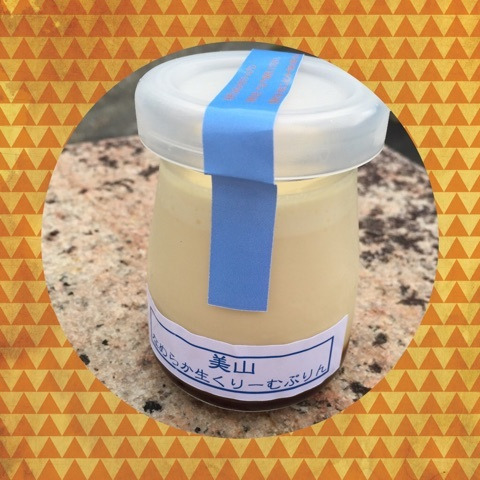 {702E0943-F377-4143-9B4D-B64518D91B0B:01}