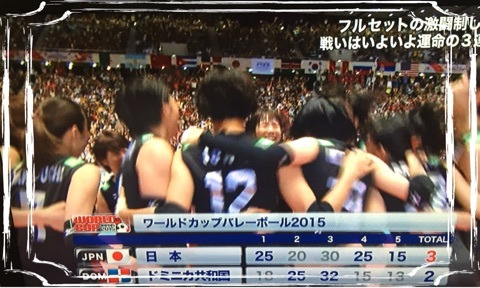 {9DDF00C4-EFD0-403F-8198-3DC9F77F5982:01}