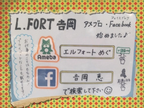 {B6A0AF15-7F2C-4013-BD22-69A7A601B012:01}