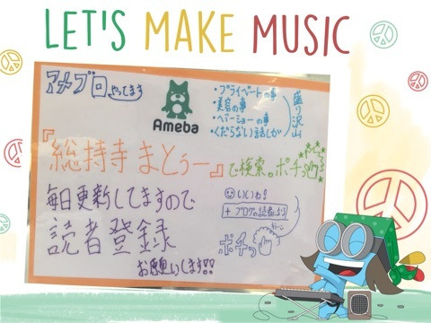 {8454840D-484A-43B3-B65C-6FEDEB556BC6:01}