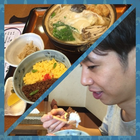 {0EDDF0D1-763F-495A-8A78-819FD46F8CDE:01}