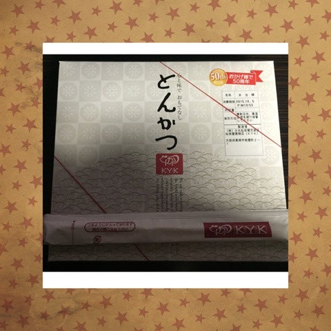 {795FF7EB-A5FE-43DE-9A5F-4EB9867BCDF4:01}