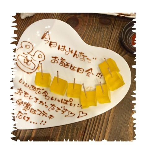 {1998B08F-F026-455B-89DC-189FEF30C172:01}