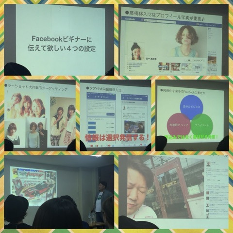 {F5A03F2F-50DE-4615-99DE-E72DCDC0A40A:01}