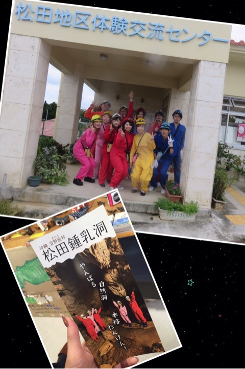 {A4849224-5342-4921-8EF0-5533BEAA4721}