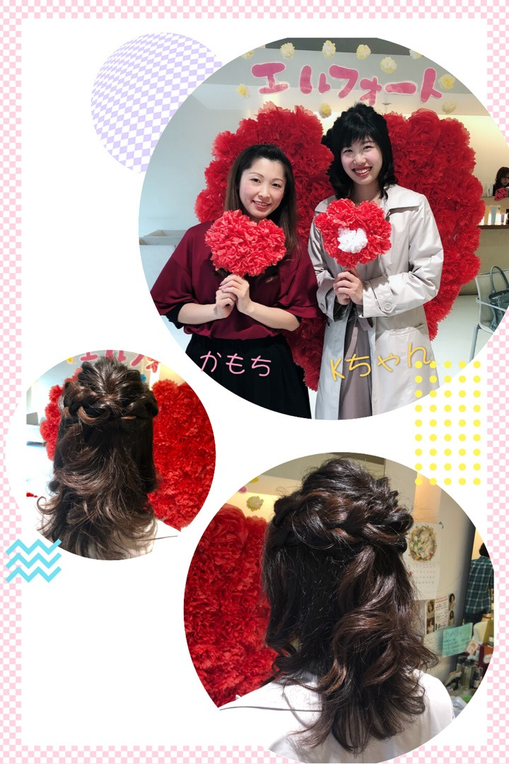 {C25F7545-2892-403B-961B-36A5E735B109}