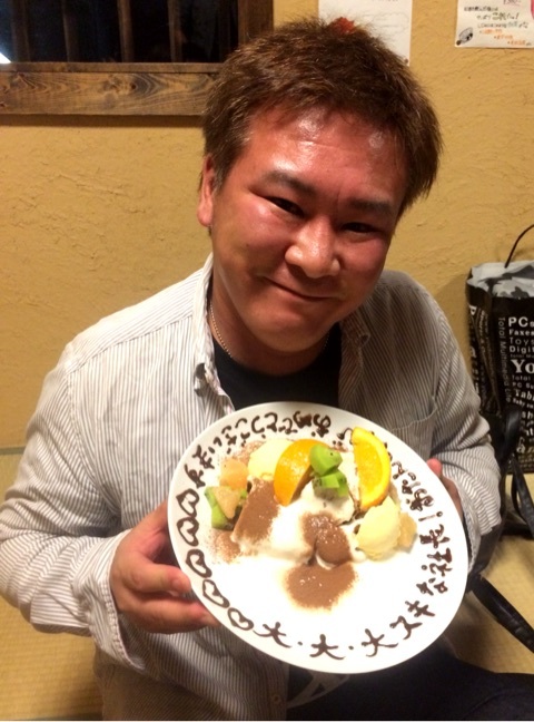 {4FF7A2BD-0C04-44C3-9A9E-E41829269391:01}