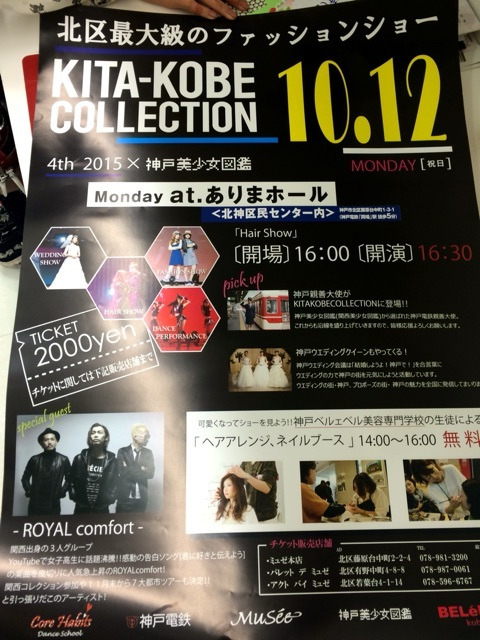 {CA66C5E8-5C92-40A5-8C46-DBC8ADF3B1FA:01}