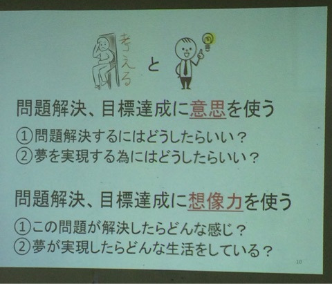 {CD98DBB9-11C0-4AA1-9A56-7458C16C9FD5:01}