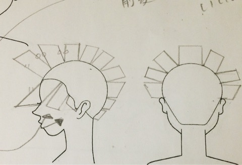 {0C59EC4A-5433-40E8-BA5E-A2BB45109091:01}