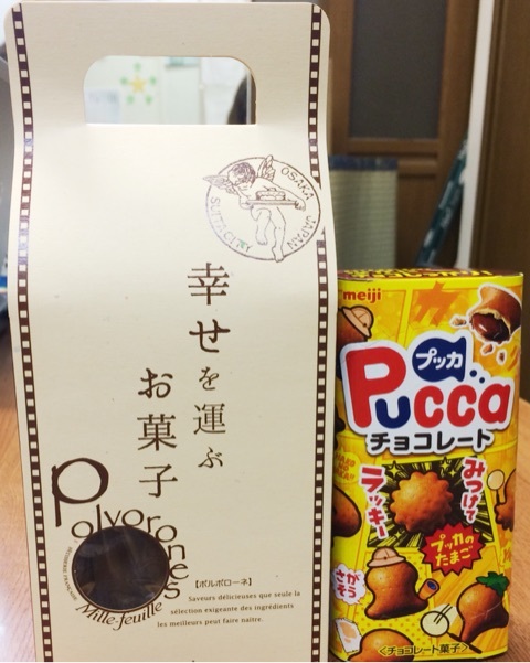 {D33D3CA2-43AA-4752-BDC2-EFC13A5A9143:01}